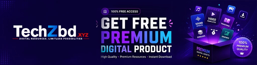 Promo banner